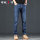 ZENGZHI [Ice Silk Thin Style] 2025 Summer Men's Jeans Men's Light Business Loose Casual Straight Long Pants Men's Pants