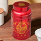 Seawall (SEA DYKE) Chinese Tea Oolong Tea Legend Series Wuyi Rock Tea Dahongpao Special 125g Medium Foot Fire Canned Food Tea Leaves