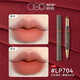 Hors du site officiel du bureau Direct Ventes Of Office OH YEWU DU Lipstick Pen Ooo Double-Head Line Gentle and White # LP702 Smoke Rose Nude Powder
