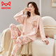 LOYACKIND Home Clothing Pure Cotton Pullover Girls Pajamas Can be worn for long-sleeved spring and autumn cute leisure dormitory student cotton MR-9921-JW XL Recommended 120-135Jin [Jin equals 0.5 kg]