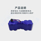Accessoires d'origine pour Ecovacs Sweeper DW700 / 701 / DS620 / Xiaorui Miaomiao 3000 mA Nimiao Hydrogy Batter