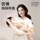 Bei yixiong Beeio Baby Schaukelstuhl Baby überreden Artefakt Baby Elektrische Schaukelstuhl Neugeborene schlafende Cradle Beruhigungsstuhl ruhige Grau [Senden Sie Kissen + Spielzeug]