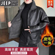 JEEP SPIRIT leather jacket men's one-piece jacket winter Haining Park 2024 new jacket plus velvet coat mink fur black 6917# higher sheepskin L