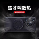 开美智（KMaxAI）适用华为Pura70 Ultra手机壳p70Ultra透气散热保护套镜头全包防摔镂空冰感壳带支架磁吸拉杆 黑色