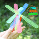 Bamboo Dragonfly Kinderspielzeug Feitian Fairy Toys Jungen Kindergarten Belohnung Geschenke 8090er nostalgische Straße Stall Geschenke 5 Fliegende Bambus Libellen