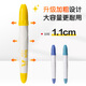 晨光(M&G)文具36色食品级水溶油画棒 可水洗彩绘棒 旋转出芯蜡笔炫彩棒幼儿绘画AGMY3271生日礼物
