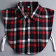 Duoxian Herren gefälschter Kragen neue Baumwollplaid formelle Bekleidungsbank Dekorative Hemdkragen Herbst- und Wintersteuerprofi gefälschter Kragen Einfacher grauer Plaid 3890-120jin [Jin gleich 0,5 kg]