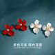 Qlady flower red earrings female temperament high-end niche unique earrings for women 2025 new light luxury silver needle earrings for women