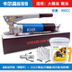 Carlson K-699 gear high pressure 900CC self-priming manual butter gun excavator truck butter 699 gear gun tool box + 15 kilogram Jin [Jin equals 0.5 kilogram] self
