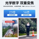 海康威视智能球机摄像头室外智能云台旋转巡航23倍光学变焦6英寸高清红外150米夜视内置玻璃加热+除雾 6寸200万电源供电|DS-2DC6223IW-D