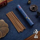 American and foreign 10.5cm linear incense vertical incense burner study tea tasting incense burner home indoor natural sandalwood agarwood aromatherapy Australian sandalwood + Hainan agarwood 93% of people chose not Q