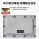 Explosion-proof distribution box power lighting control box explosion-proof junction box operating column circuit breaker instrument operation box customized 500*600*250 IIB explosion-proof type
