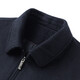 MONTAGUT Men's 100% Wool Jacket Lapel Double-sided Woolen Coat Business Warm Jacket Navy 54