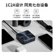TESSAN霆圣USB方形插排/插线板/插座/排插/接线板/拖线板 1Type-C+2USB-A+4位总控1.8米 霆圣小方盒