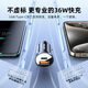 Chargeur de cigarette de voiture Philips Charger Super Charge rapide Apple Huawei One-two-Double-Port Fast Charging Head Car Charger 4309