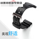 珠佩丽原装沛纳海表带适配手PAM616/1305/692/1950原针扣24 PNH-黑带绿标+银色针扣 26MM
