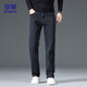 罗蒙（ROMON）牛仔裤男秋季简约潮流裤子男士直筒百搭男裤NZ205 黑色 31 