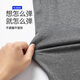 HaiLan Home (HLA) Men's Cotton Winter 5A Bacterial Round Neck Pajama Thermal Underwear Set Blue Gray 5010 2XL (180/105)
