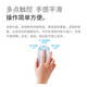 BKAYP eignet sich für Apple Maus Real Wireless Bluetooth Magic Control MacBook Laptop Touch Office iPad Tablet Apple wiederaufladbare Magic Accessoires