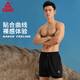 Pickle swimming trunks men's swimming goggles anti-fog large frame swimming cap earplugs travel hot spring swimsuit men's suit swimming equipment 2XL