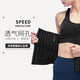 Ceinture TMT, taille de fermeture du ventre, ceinture de fitness sportive pour femmes, mise en forme, récupération post-partum ceinture de perte de poids respirante m
