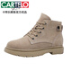 Bottes Martin à bas stop Cartelo pour femmes Summer Thin 2022 Bottes Overskin Fur Spring and Automne Grosted Leather Boots Boots printemps et automne Bottes simples pour femmes Nouveau produit beige Single 34