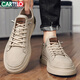 CARTELO crocodile shoes men's 2025 autumn and winter casual shoes men's shoes fashionable British style leather shoes trendy soft sole shoes beige 43