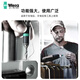 Wera 889/4/1 K universal fast batch joint rod fast detachment adapter joint rod 3888/4/1 stainless steel joint rod 05073616001
