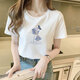 Yalu Summer oficial 2025 nueva camiseta blanca de algodón puro para mujeres alumnos de temperamento suelto de manga corta Cuerpo versátil de hombro 9793 W blanco L de manga corta L (recomendado 105-120 Jin [Jin equivale a 0,5 kg])