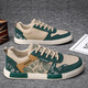 
Western Camel (VANCAMEL) large-size summer canvas shoes, summer shoes, men's versatile breathable and non-slip men's casual shoes, semi-torque 826 black rice, mesh 39