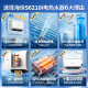 
Hisense (Hisense) National Subsidy Flat Bucket Linglong UD Plus 60-liter Electric Water Heater Ultra-thin Double Gas 3200W Quick Heat Free Magnesium Rod First-Level Energy Efficiency 10-fold WIFI Smart S6210i 60L 3200W Electronic Magnesium Rod 6210i