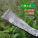 Vinoa's new pickaxe, climbing crosspick, small foreign pickaxe, outdoor hoe, pickaxe, digging bamboo shoots and roots, multifunctional agricultural tool, forged 1.5 Jin Jin is equal to 0.5 kg, manganese steel cross pick and axe