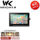 
Wacom Digital Writing Board ctl6100 672 472 Film Pth660 Movie Protective Film Painting Board Pre-screen Film CTL471 0x0cm