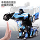Bosile Gesture Sensing Deformation Control remoto CAR juguete King Kong Robot Super grande Carga de carreras Regalo de cumpleaños [Control solar + control remoto] 50 cm Lambohong 1 Conjunto de baterías de litio - 100 minutos de duración de la batería