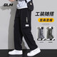 Pantalones de trabajo GLM para el verano de hombres Straight Loose Plus Fat Plus Tall Size Pants para pantalones largos informales de pierna ancha para hombres 9931 Negro.+9930 Negro 2 tiras M
