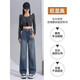Tang Shi Desso Version étroite Jeans à jambes larges pour les femmes au printemps et à l'automne 2025 Nouveau petit pantalon à jambes droites à taille droite 684 Pantalon recadré bleu xl (115-125jin [Jin est égal à 0,5 kg]))