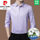 Pierre Cardin High-End Mulberry Seide Langarmes Hemd Herren 2023 Herbst NEUE LICHT gestreiftes Business Formal Shirt Herren KOSTENLOSE BY901 STYLE-LANGER 165/48 [geeignet für Gewicht 90-120 Jin [Jin gleich 0,5 kg]]