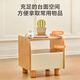 京东京造家居奶酪实木床头柜 儿童卧室收纳柜简约创意床边置物柜