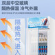 荣事达（Royalstar）展示柜冷藏柜大容量商用饮料柜啤酒超市商超保鲜立式冷藏柜直冷风冷玻璃门陈列柜冰柜展示柜 【728升】双门下机白色【风冷】