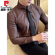 Pierre Cardin High-End British Style Big Spoced Collar Shirt Herren-Langarmgeschwindigkeitsgeschäfts-Hemd-Hemd-Hemd-Hemd-Hemd-Hemd-Hemd-Hemd (125-140jin [Jin ist gleich 0,5 kg]))