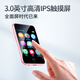 DUOWEI (DOOV) Q99 MINI Student Phone Mobile Phone 4G Accès complet au réseau pour quitter la dépendance Internet Dédiée GPS Positionnement Paiement VIDEO VIDEO CALL ULTRA LONG SOURCE TOCT SUR LIGNE LIGE LIGENS LIGENS ET MACHINE MACHINE GLACIER WHITE Version ordinaire [appel vidéo + positionnement GPS + paiement]