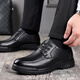 Happy Event Lederschuhe für Männer vielseitige Schnür-up-Geschäft formelle Freizeitschuhe Leichte runde Zehen Daddy Schuhe 6627 Schwarze Single-Layer 38