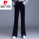 皮尔卡丹金丝绒喇叭裤女2024秋冬高腰显瘦宽松大号垂感微喇叭拖地九分长裤 加绒 3886 黑色 加厚 长裤 2XL 【126-135斤】