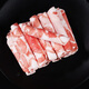 Yueshengzhai Inner Mongolia raw lamb slices, net weight 450g*3 mutton rolls, hot pot ingredients, Chinese time-honored brand
