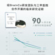 BrainCo强脑科技 Easleep深海豚脑机智能安睡仪 脑机睡眠仪 深睡睡眠监测 送爸妈送长辈 礼物女生实用高端 墨绿色（轻享版）