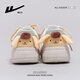 
Huili women's shoes new style of women's breathable and cute thick sole versatile white shoes for women 5022Z rice/yellow 39