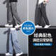 
Trueves casual pants for men's summer thin fashion brand straight loose pants for men's ice silk wide-leg summer casual pants 1048 dark gray XL