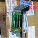 
Chuxiao SR658SR588SR550SR650SR590 pcieX8 expansion card 01GV291 7XH7A2677