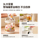 Xike faucet health pot constant temperature kettle floral tea bucket fruit tea bucket household multi-functional teapot stewing all-in-one large-capacity floral teapot 3L with tea drain 316 heating plate + reservation + automatic heat preservation