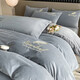 Nanjiren quilt core + milk velvet four-piece set + pillow core quilt cover + quilt core quilt set full set detachable quilt feather - light gray [3S quick warming, heat storage and temperature lock] 1.8m bed four-piece set + 2/8Jin [Jin equals 0.5 kg] quilt + pillow core *2